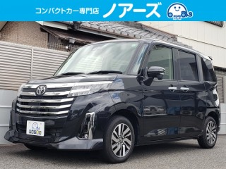 ルーミー