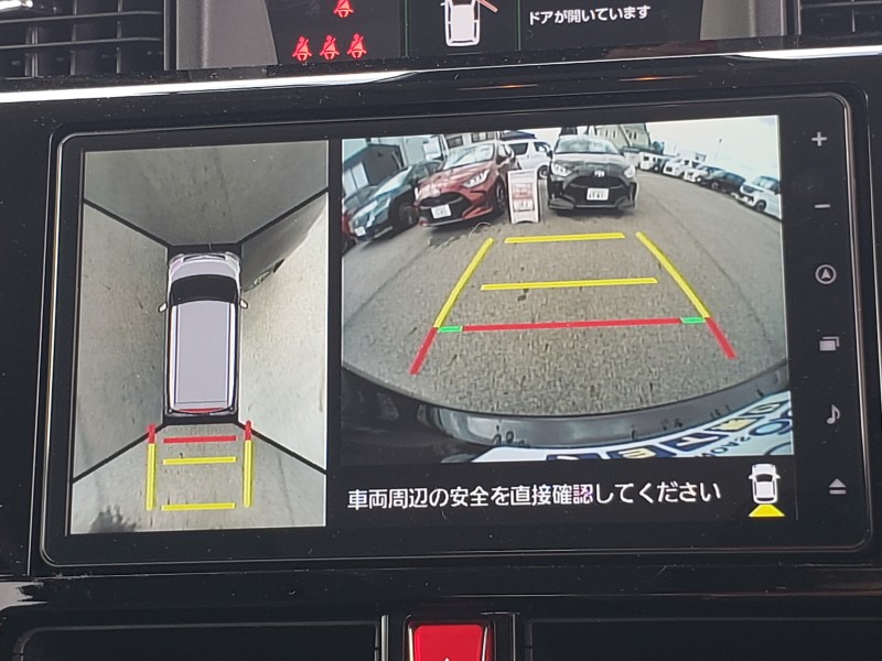 ルーミー28枚目