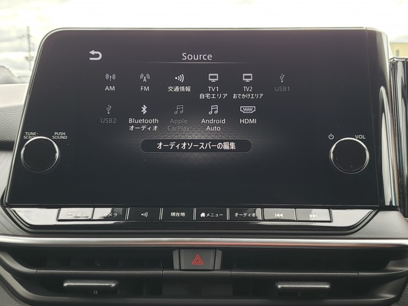 ノート26枚目