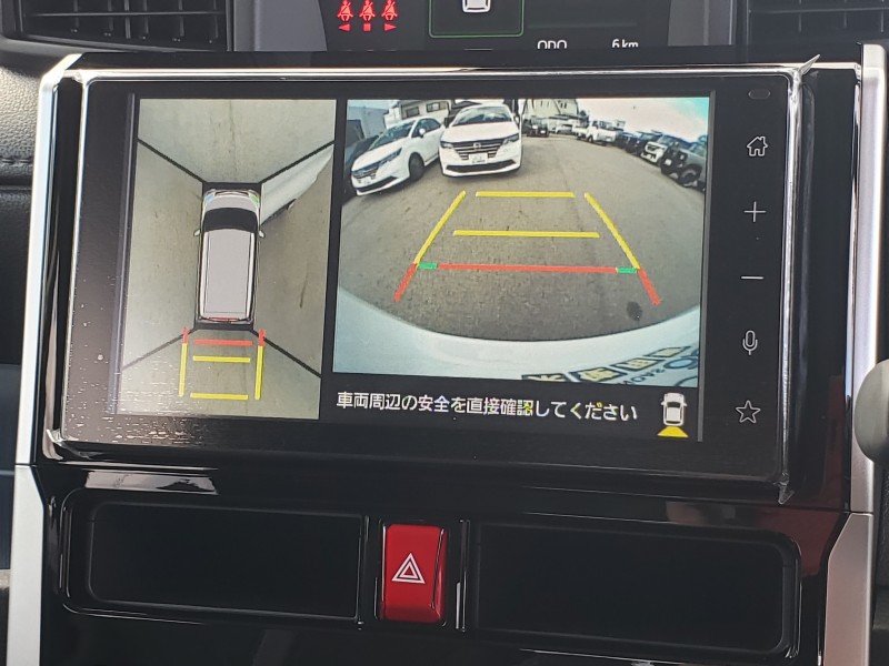 ルーミー23枚目