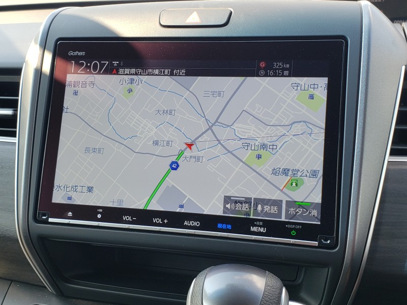 フリードプラス19枚目