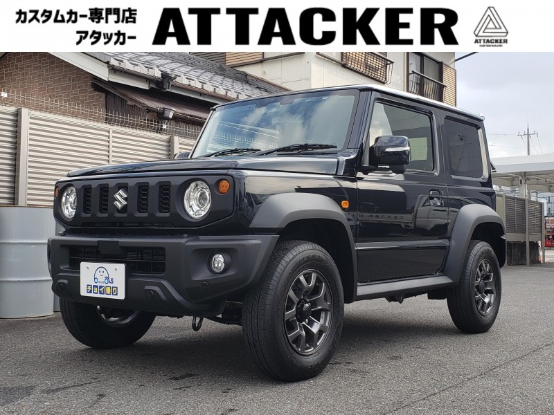 ジムニーシエラ