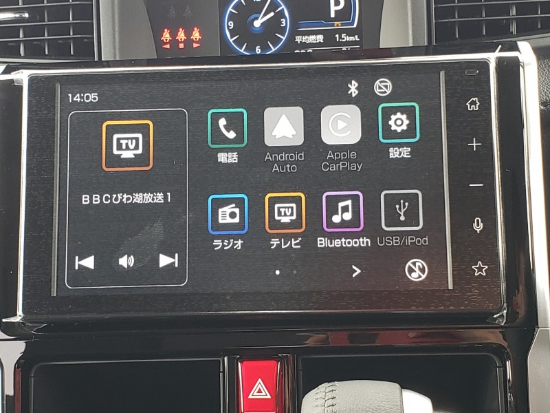 ルーミー25枚目