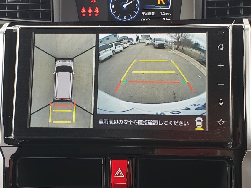 ルーミー26枚目