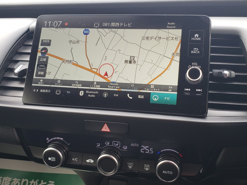 フィット26枚目