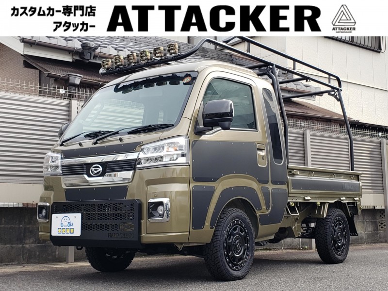 ハイゼットトラック