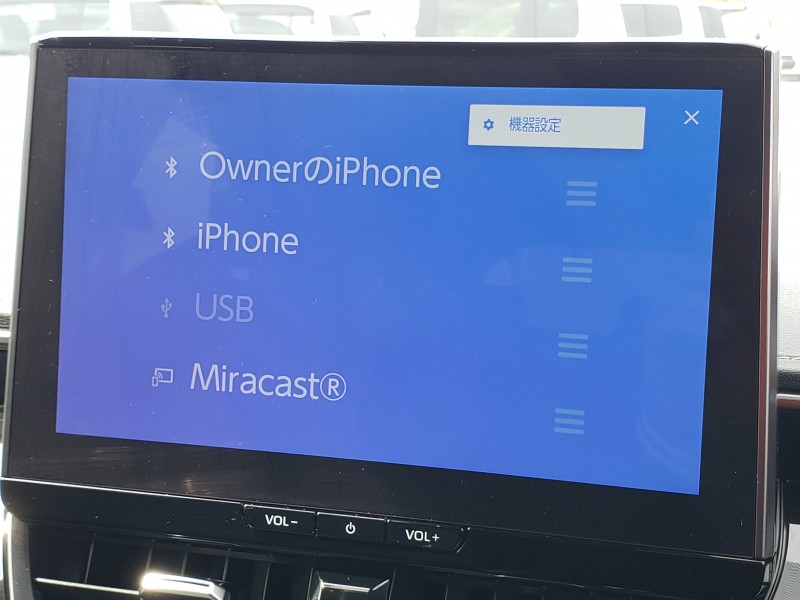 カローラツーリング25枚目