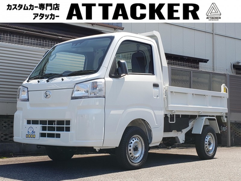 ハイゼットトラック