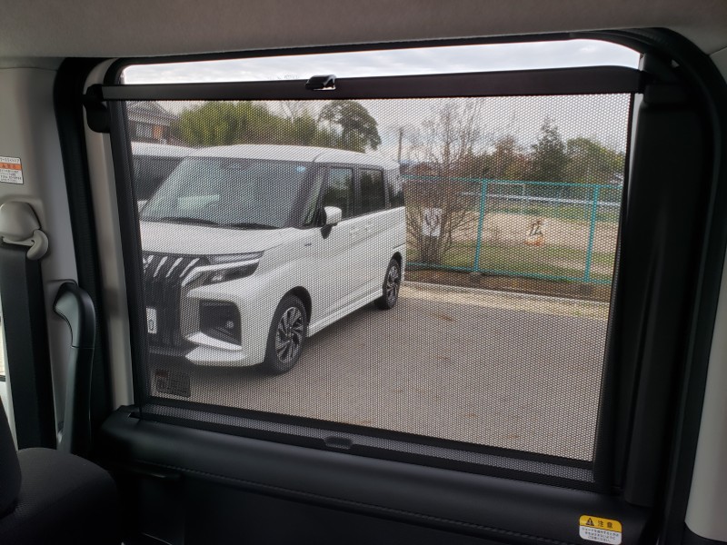 ルーミー33枚目