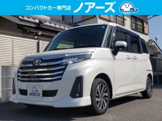 ルーミー