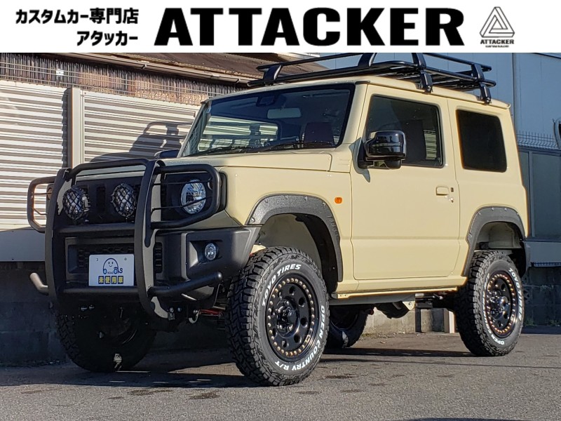 ジムニー1枚目