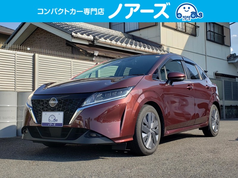 ノート1枚目