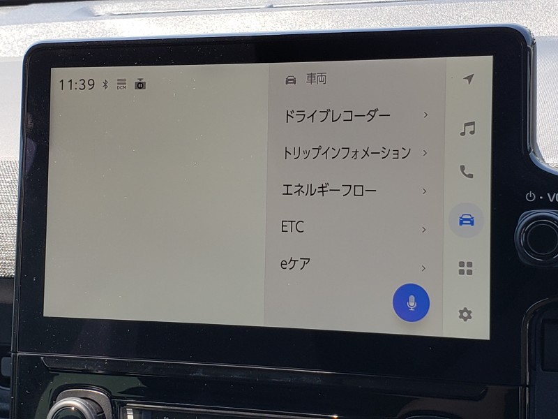 シエンタ13枚目