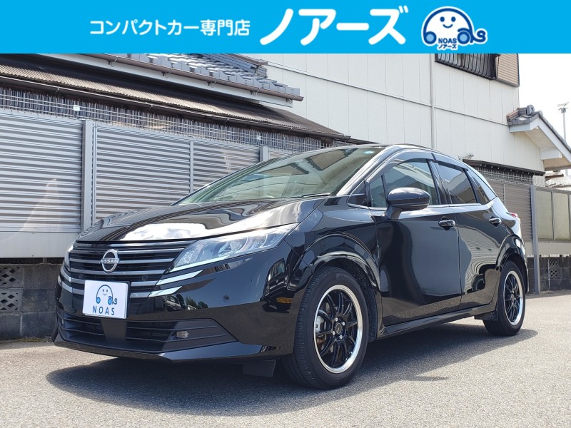 ノート1枚目