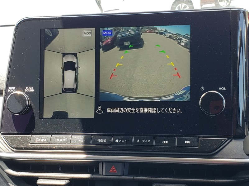 ノート28枚目