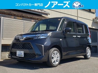 ルーミー