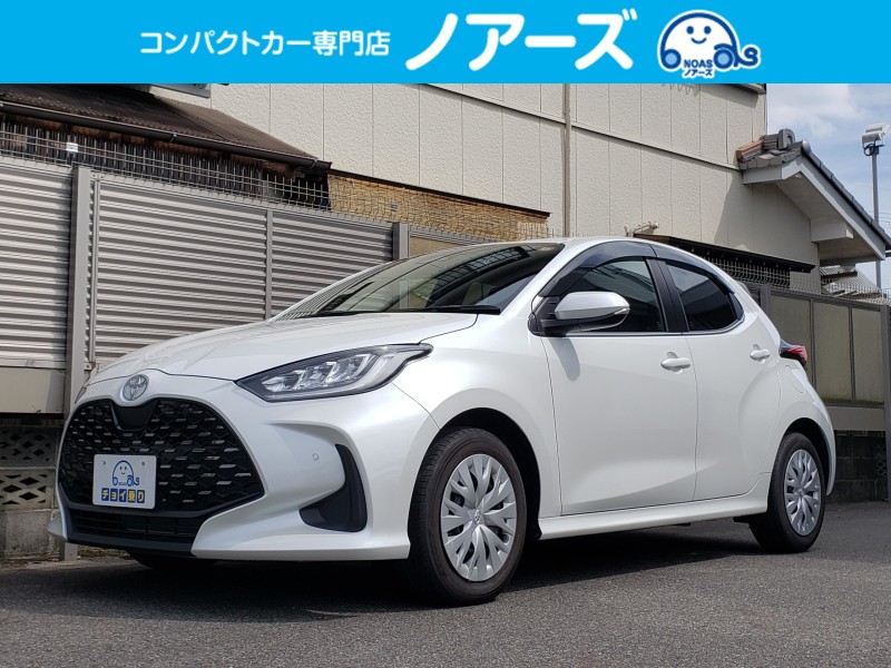 ヤリス1枚目