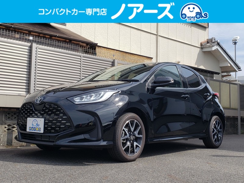 ヤリス