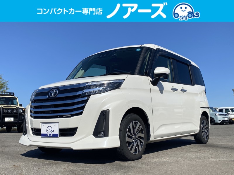 ルーミー1枚目