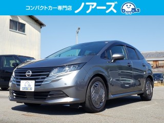 ノート