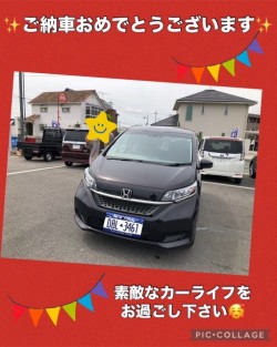 2024年4月29日のお客様