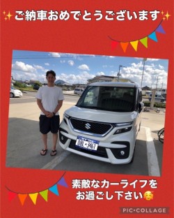 2024年10月11日のお客様