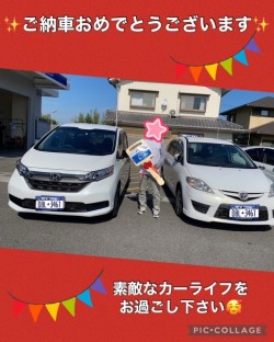 2023年10月23日のお客様