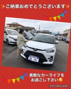 2023年10月7日のお客様