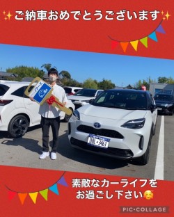 2023年9月28日のお客様
