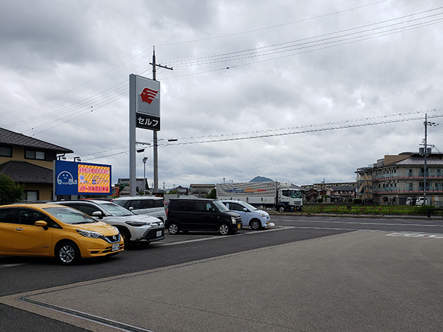 店舗写真2